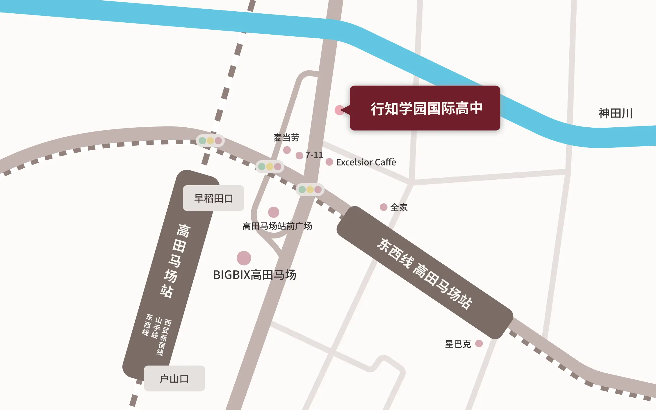 行知学园国际高中 地图